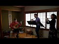 Kawa no Nagare no Yoni. Japanese Song Flute and Guitar Trio