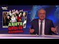 Nazi-Parolen auf Sylt: Wie rechts ist die Oberschicht? | Trump-Prozess | heute-show vom 31.05.2024