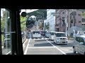 長崎バス下大橋－ダイヤランド線前面展望【下大橋→戸町→ダイヤランド車庫】