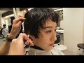 The Change Vol 545 Sample Haircut Japanese