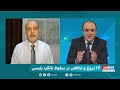 چشم‌انداز: ۱۴ دروغ و نشانه مشکوک در سقوط بالگرد رئیسی؛ سرنوشت مشترک رئیسی و هاشمی رفسنجانی