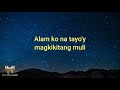Ikaw Lang Ang Mamahalin | Areglo Version | Karaoke Minus One | Lani Misalucha