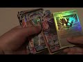 Chilling Reign Sword and shield Pokémon card opening.