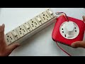 How to make an extension box | 4 Sockets+4Swithes box wiring | Trending Extension box wiring