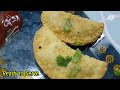 Crispy Half Moon Pie Keema Samosa Recipe | Iftar Recipes | Ramadan Special Recipe | Half Moon Pie