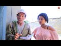 Kemalatkum -ገሬ እሙን  Part 12  -New  Ethiopian Tigrigna Comedy-  gere Emun -(FULL) 2019