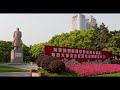 TOP 10 BEST UNIVERSITIES IN CHINA / 中国十佳大学