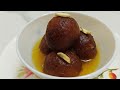 Halwai Jaisa Gulab Jamun Ki Recipe!Restaurant Style Gulab Jamun!Khoya Gulab Jamun Recipe!Gulab Jamun
