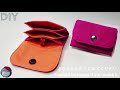 How to make an accordion fold card case