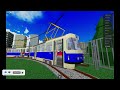 NID'S BUSSES AND TRAMS #1 ROBLOX #2