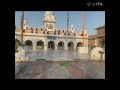 ਗੁਰਦੁਆਰਾ ਬੁੰਗਾ ਸਾਹਿਬ ਪਾ :੬( Boonga Sahib,Village  Sathiala distt Asr) # yt videos # sikh history
