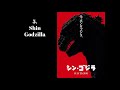 Godzilla Movies Ranked Worst to Best Part 3