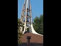 Bells at Saint Aiden's Church, Livonia, MI