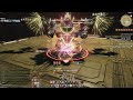 FFXIV | Alexander - Burden of the Son savage (A8S) | WAR solo | Patch 6.05