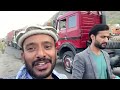 Afghanistan to Pakistan Traveling By Car | Torkham border | Pakistan Afghanistan border