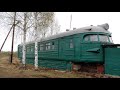 Электропоезд ЭР7к - единственный в России! Обзор с Енотами) //The train from the Soviet Union.