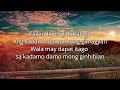 ilongga (lyrics) - Midnasty