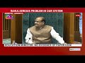 Akhilesh Yadav & Rahul Gandhi Vs Education Minister Over NEET In Lok Sabha | Full NEET Debate