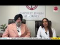 Prime USA Election 03 || America's Border ਟੱਪ ਕੇ ਆਉਣ ਵਾਲਿਆ ਦਾ ਸਾਹ ਸੁਕਾਉਂਦਾ, Donald Trump's statement