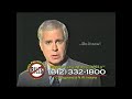 Law Offices of Peter Francis Geraci commercial (2000)