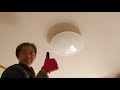 【DIY】天井照明の交換を自分で！参考動画。古い蛍光灯のシーリングライトを最新のLED照明に替えて見ましょう！説明を必ず読んでね