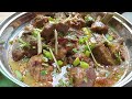 Degi Mutton Balti 2024 recipe by food on the way