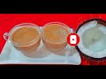 Coconut Tea recipe| নারিকেল দিয়ে চায়ের রেসিপি | Homemade Tea recipe| Healthy Tea making