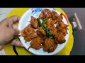 एकदम बाजार जैसे कुरकुरे लच्छेदार प्याज के पकोड़े| BEST PYAZ KE PAKODE|Onion pakoda