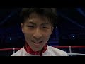 When Naoya Inoue Confronted His Worst Nightmare