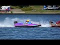 Outboard Racing Speed & Sound