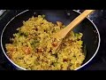 चटपटी और खिली- खिली दलिया बनाने का ट्रिक | How To Make Dalia Upma | Daliya Upma Recipe | दलिया उपमा