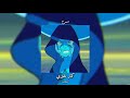 𝙎𝙝𝙚𝙧𝙞𝙣𝙚 - 𝙆𝙖𝙩𝙖𝙧 5𝙖𝙚𝙧𝙚 / شيرين - كتر خيري [𝙎𝙥𝙚𝙙 𝙐𝙥 / مسرعه]