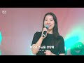 피아워십 목요 현장예배 (with 김윤진 간사 / 23.08.31) I F.I.A LIVE WORSHIP