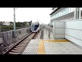 新型スカイライナー京成日暮里駅出発進行!!