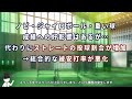 【検証】オート対戦最強の投手研究結論編・フォークだけを投げる投手が強い謎を徹底解説！【パワプロ2022】