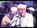 التلاوة التي أسرت قلوب الملايين للشيخ عبدالباسط | التحريم والحاقة والضحى والشرح - باكستان 1984