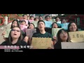 【I MiSS U 好想你】Joyce Chu 四葉草 @RED People