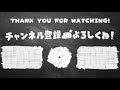 ゾンビにかまれた人が119番通報してきたらなんて答える？【112オペレーター】