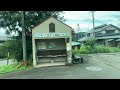 長野電鉄バス 車窓 信州中野駅・替佐駅→親川/ 永田線 信州中野駅1040発