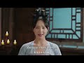 Multi sub【千香劫/Thousand Scents】▶EP 01💋相府庶女被土匪劫持，因庶女身份常被耻笑却用真诚和善良打动土匪首领，原来土匪首领竟是新科状元郎💐/#赵丽颖/#成毅 #【千香引】