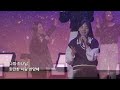 내 삶에 들어온 + 말씀이신 예수 + 대단한 믿음 없어도 + 나의 하나님 | HisWorship