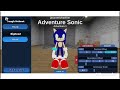 Pulse RP - How To Make Adventure Sonic Torso.
