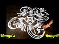 5*1 Kutty Kolam @maayasrangoli9465