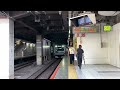 新宿駅 (4K) ⭐️山手線、中央・総武線、湘南新宿ライン、中央線快速、埼京線