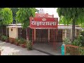 Arya Vanprastha Ashram Haridwar | Haridwar Best Ashram |