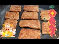 NIAN GAO/CHINESE NEW YEAR RICE CAKE/BÁNH TỔ MỀM DẺO RẤT NGON VÀ RẤT DỄ LÀM