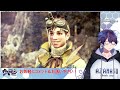 【#MHW/#雑談】初見さんも歓迎！メインストーリーガンガン進めようかなとか思ってみたり【アザン/#見てるぞアザン】