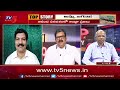 అమ్మా... జగనా…! | Top Story Debate with Sambasiva Rao | YS Jagan | YSRCP | TV5 News