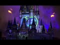 Disney Enchantment After Hours @ Magic Kingdom 1/11/24 #waltdisneyworld