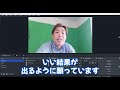 【Latest】 This one for beginners! Summary of how to distribute from OBS to YouTube